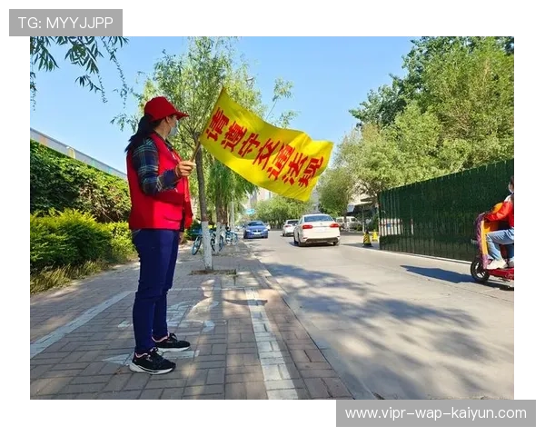 独家报道：现场志愿者的幕后故事，志愿者vlog