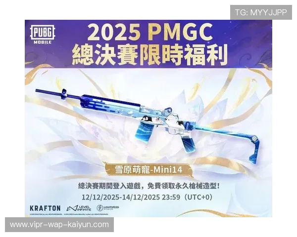 绝地求生 国际比赛吸引大量关注,绝地求生国际比赛叫什么 绝地求生 国际比赛吸引大量关注,绝地求生国际比赛叫什么