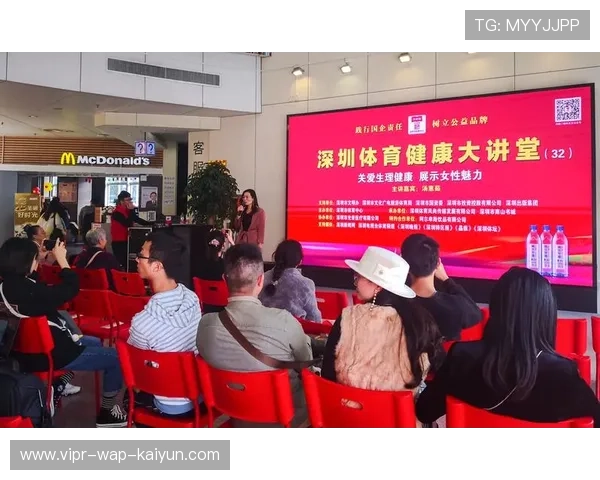 多国体育组织联合推动女性体育管理人才培养计划,妇女体育参与 多国体育组织联合推动女性体育管理人才培养计划,妇女体育参与