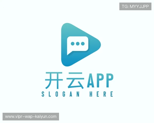 认识开云网页版安全